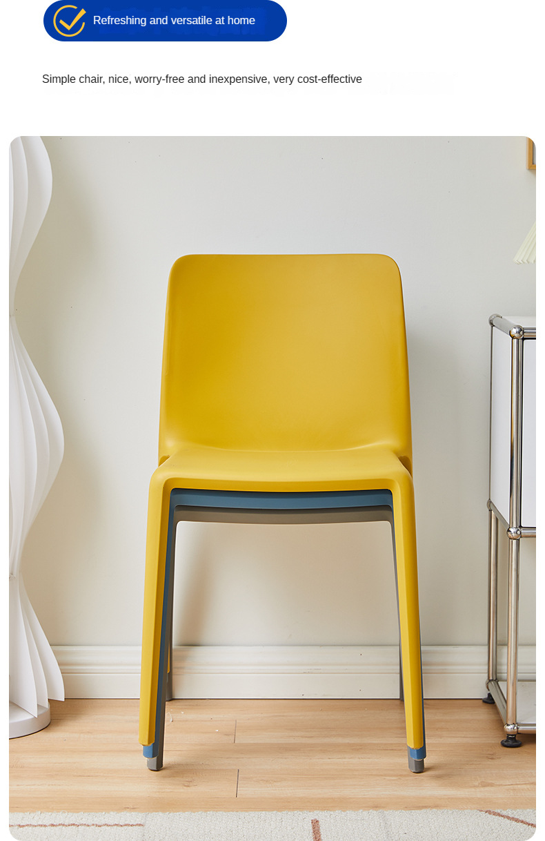 Modern Nordic Simple Style Plastic Dining Chair Hotel and Cafe Commercial Restaurant Milk Tea Shop Can Be Stacked Home Chair,Most Comfortable Dining Chairs , Backrest Most Comfortable Dining Chairs , Plastic Backrest Most Comfortable Dining Chairs