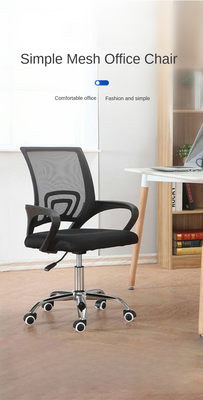 Cheap Office Chair , Black Cheap Office Chair , Black Cheap Office Chair with Arms