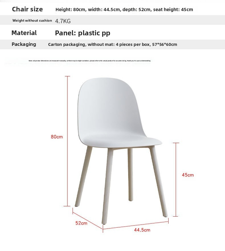 Plastic Dining Chair,Plastic Chairs for Kitchen,Velvet Upholstered Dining Chairs EaseNeat Modern Colorful Stackable Simple Plastic Dining Chair For Home Coffee Shop