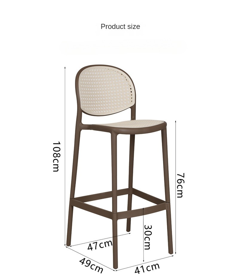 Wholesale Light Luxury Backrest Chair Modern Simple Outdoor Home Balcony Rattan Plastic Leisure bar Chair Stool