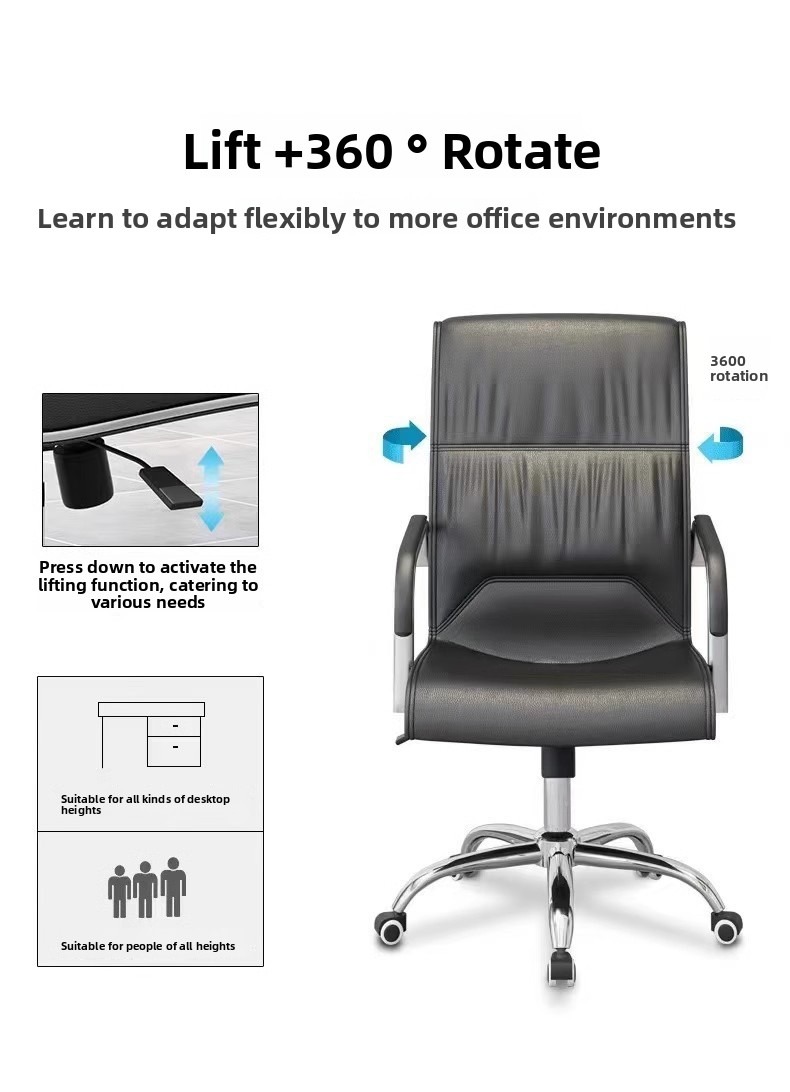 Office Chairs,Bulk Office Chairs,Leather Office Chair Manufacturer Living Room Furniture Modern Armchairs Event Chairs Leather Chairs