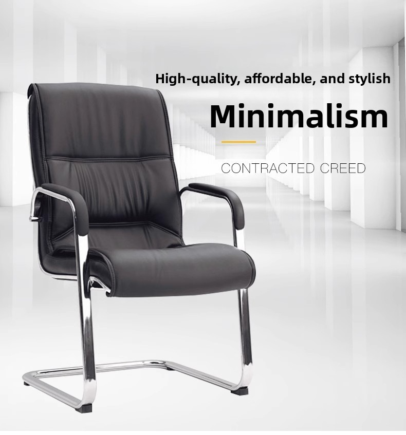 Office Chairs,Bulk Office Chairs,Leather Office Chair Manufacturer Chairs for Living Room Sillas Para Eventos Ergonomic Office Chair