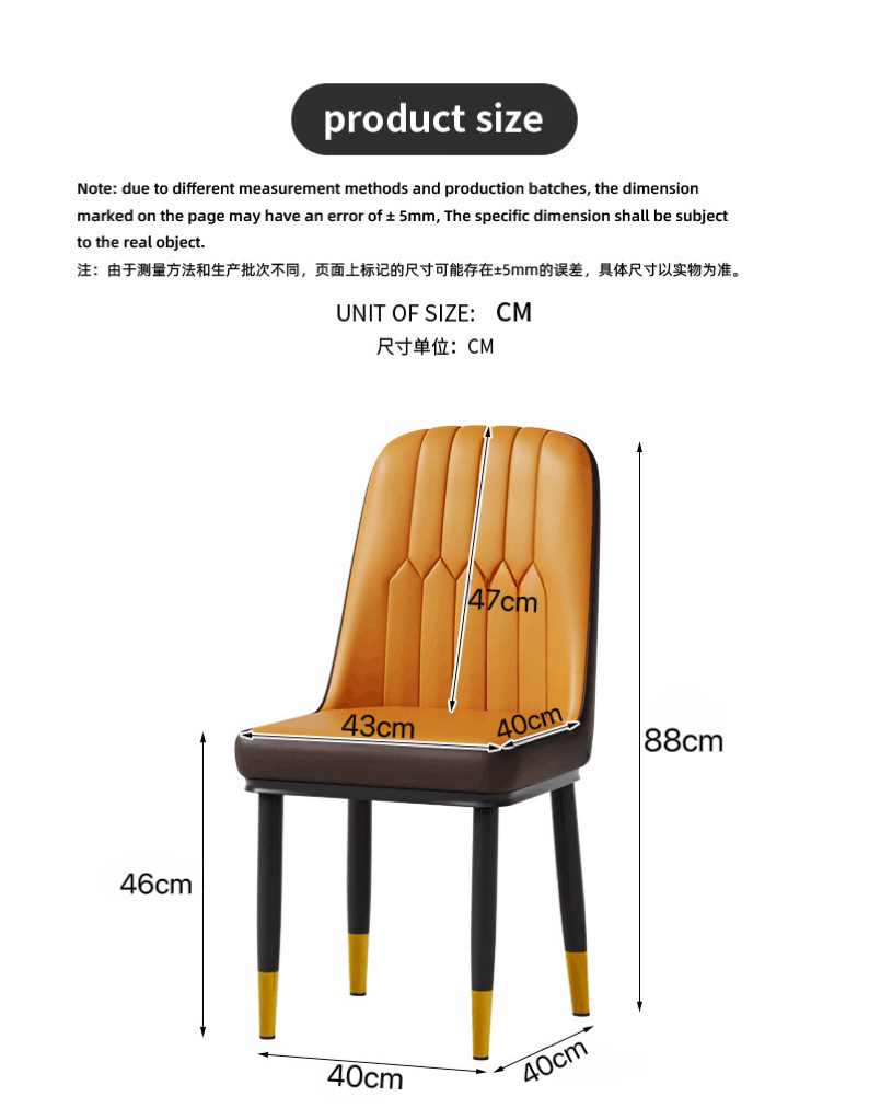Light Luxury Dining Chair , Italian Light Luxury Dining Chair , Armchair Italian Light Luxury Dining Chair