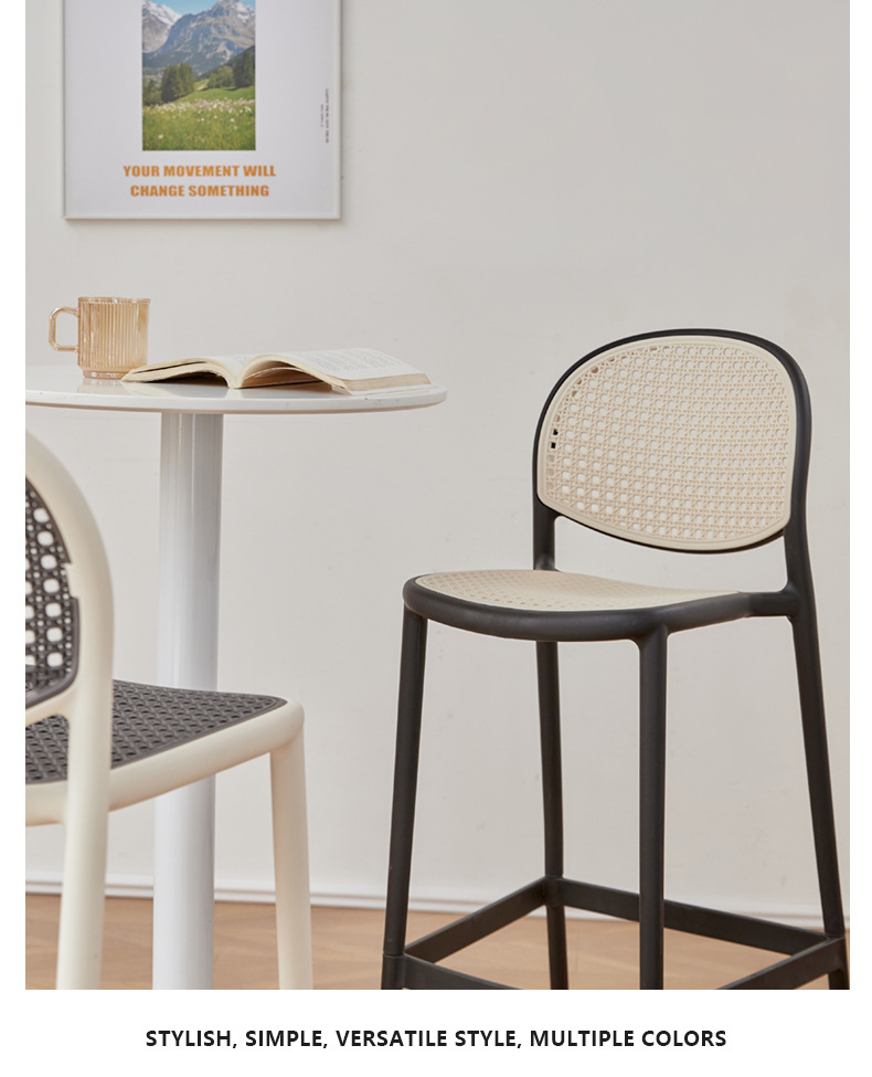EaseNeat Nordic Kitchen High bar Stool Rattan Dining Chairs pp Chair Manufacturing Stackable