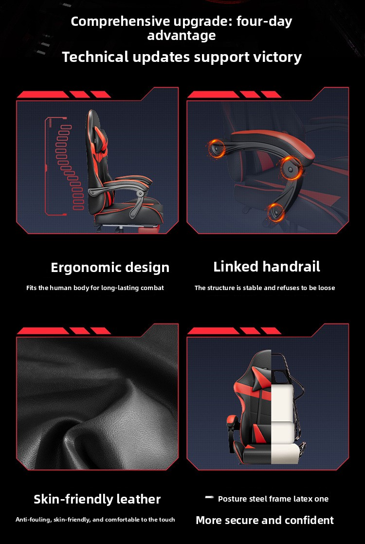 Gaming Chair,Gaming Chair For Heavy Person,Gaming Stool Wholesale Luxury Ergonomic Adjustable With Massage Reclining Footrest Leather Gaming Chair