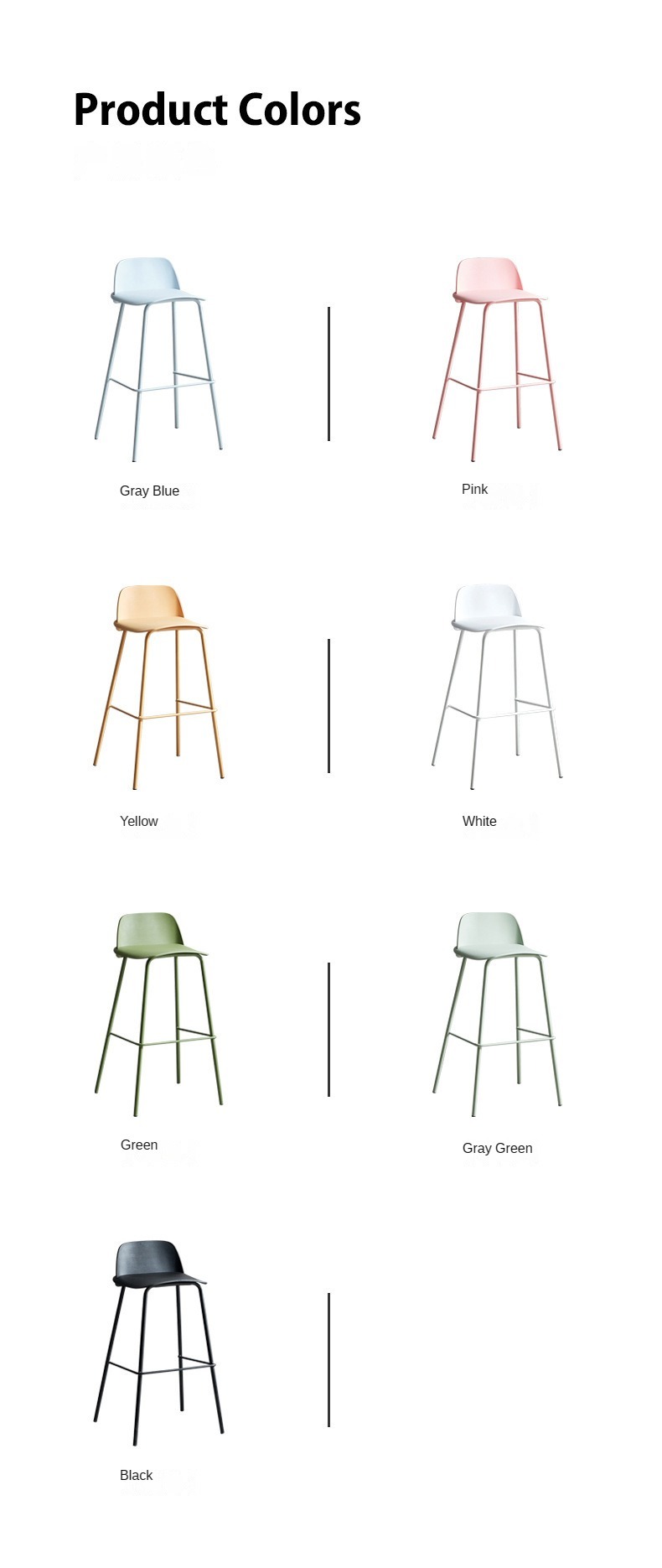 It is suitable for various occasions, including living rooms, bars, hotels, and restaurants.Luxury Bar Stools , Plastic Luxury Bar Stools, High Plastic Luxury Bar Stools