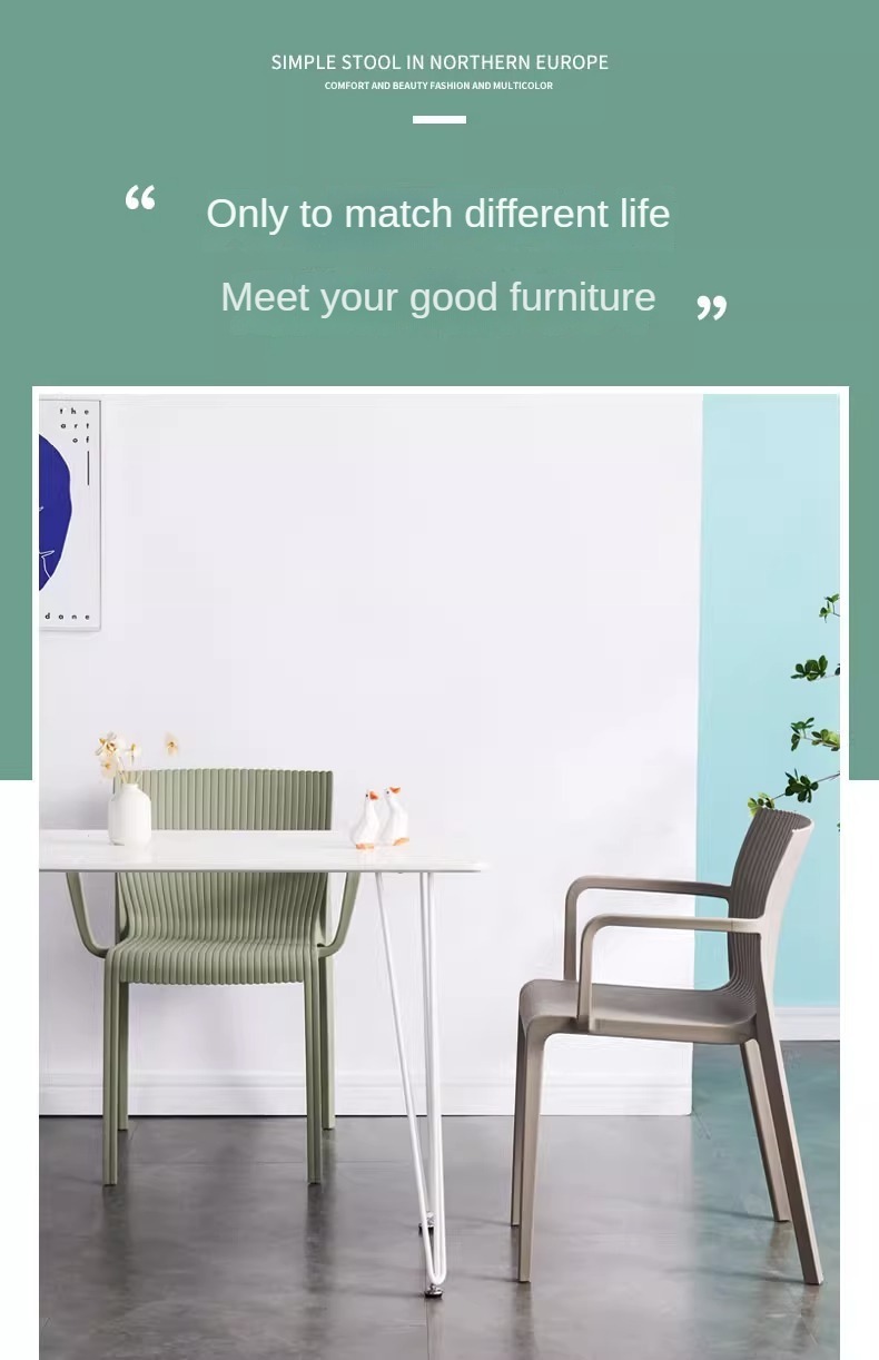 Cane Dining Chair , Plastic Cane Dining Chair , Thickened Plastic Cane Dining Chair,Durable PP Cane Chair for Living Room Bar Hotel and Restaurant 53*60*78.5CM