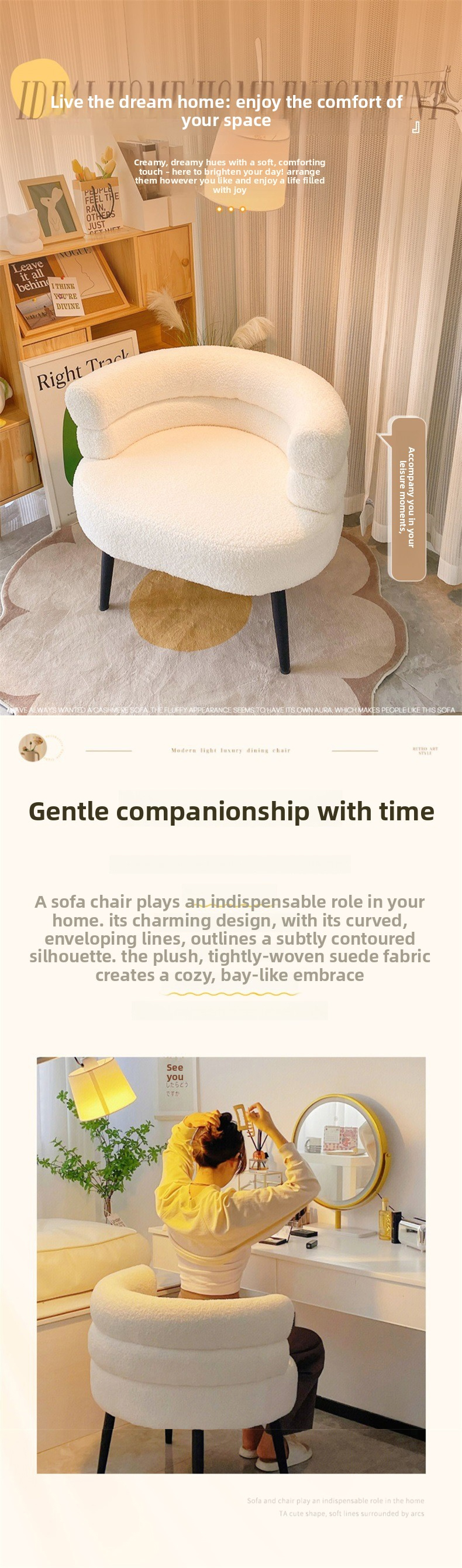 Lamb Wool Fabric Chairs,Woolen Blend Cloth Chairs,Living Room Chairs EaseNeat Nordic Modern Single Sofa Lamb Wool Fabric Living Room Chairs Comfortable Cushions Lounge Bedroom Cafe Villa Furniture