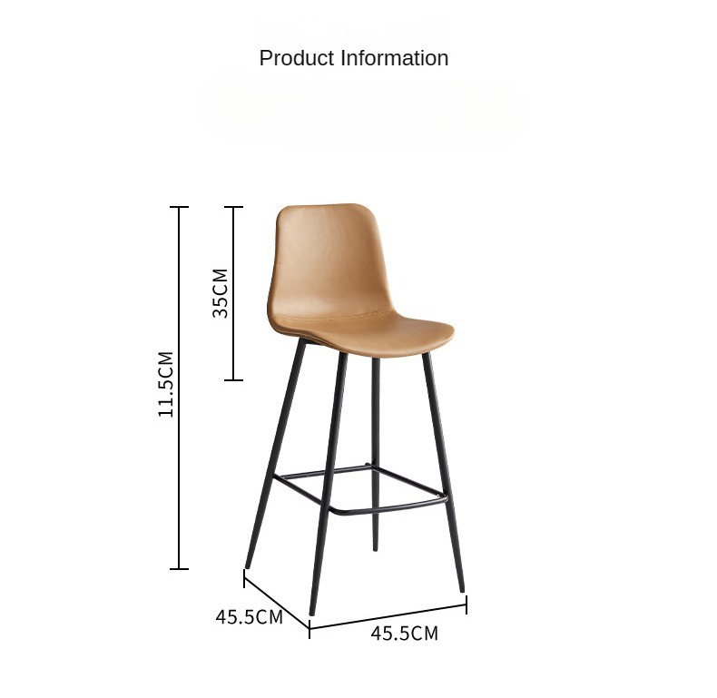 EaseNeat New Brown Modern Luxury Leather Highbar Chair Special Bar Stool with Black Metal Leg for Dining Outdoor Hotel Use,black counter stools / Plastic black counter stools / Minimalist Plastic black counter stools