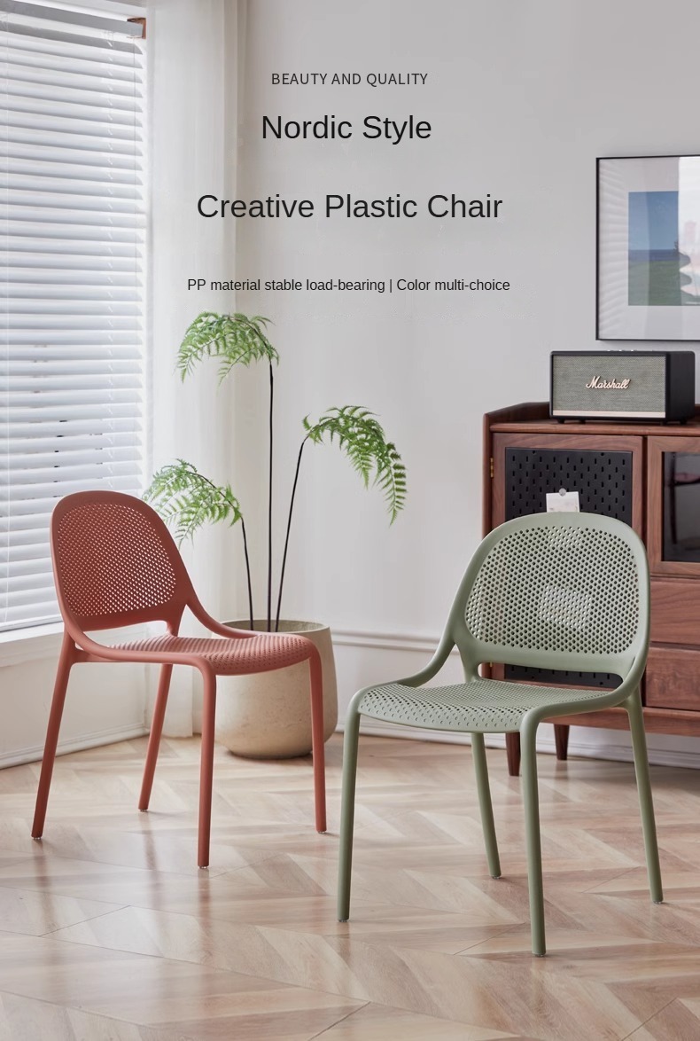 EaseNeat Fashion Design Plastic Dining Chairs with Backrests High Quality Easy Clean for Restaurants Living Rooms Malls,Dining Room Set , Black Dining Room Set , Plastic Black Dining Room Set