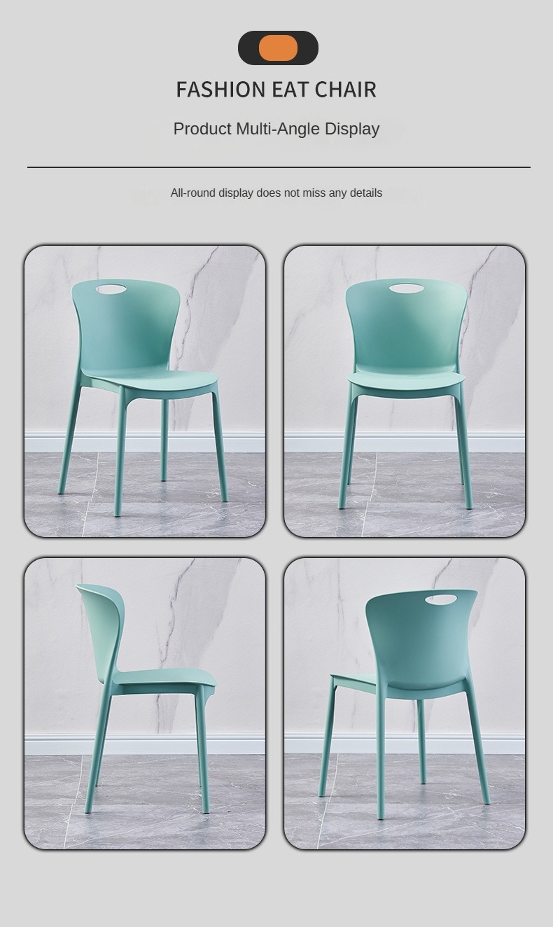 Modern High Quality Light Colored Plastic Dining Chairs Comfortable Stackable for Kitchen Coffee Shop Mall Living Home Furniture,high quality Plastic Chairs , Minimalist high quality Plastic Chairs , Nordic Minimalist high quality Plastic Chairs