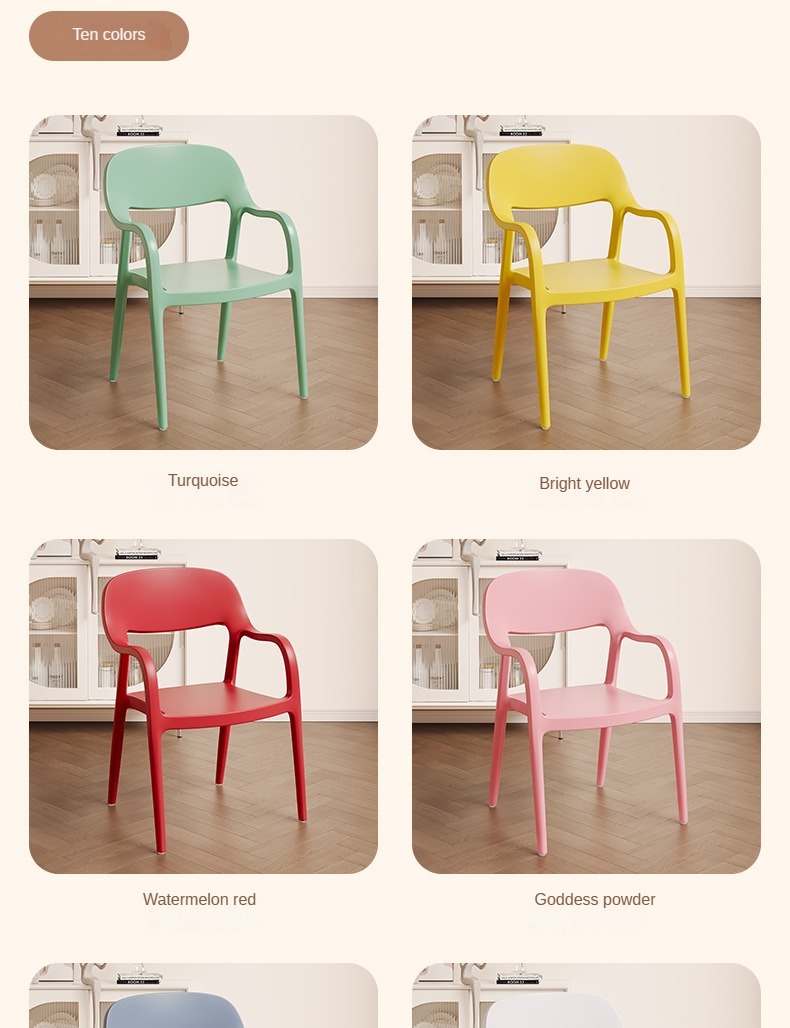 Wholesale Stackable Colorful Plastic Dining Chairs with Backrests Armrests for Restaurant Living Room Shopping Mall Commercial,black dining room chairs , Simple black dining room chairs , Plastic Simple black dining room chairs