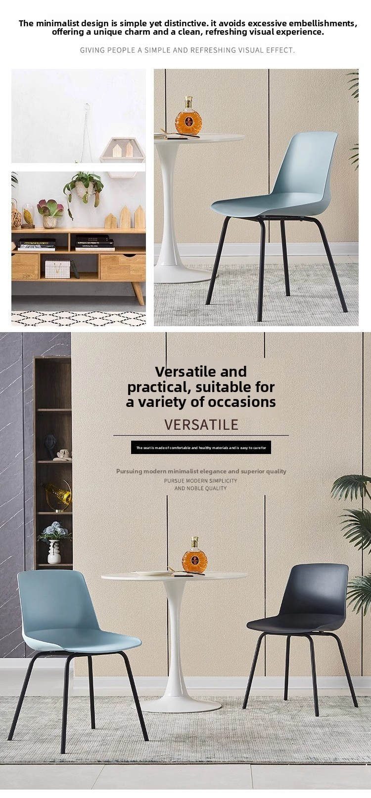 Plastic Dining Chair,Modern Plastic Dining Chairs,Plastic Dining Chairs Set of 4 Supplier Dark Gray PP Plastic Dining Chair Affordable For Coffee Shop Bistro Cafe Commercial Space