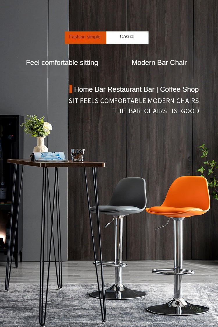 Bar Stool , Lifting Bar Stool , Modern Lifting Bar Stool,Wholesale Leather bar Stool Pu Seat Cushions Metal Frame Legs Adjustable Height Rotating Kitchen High Chairs Modern Furniture