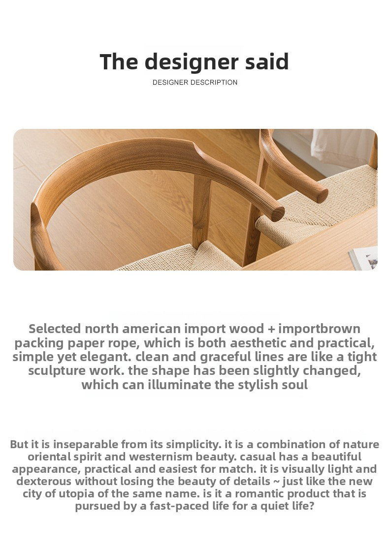 Wooden Dining Chairs,Solid Wood Dining Table and Chairs,Wooden Bistro Chairs Nordic designer modern wood rope woven solid wood restaurant outdoor coffee terrace restaurant chairs