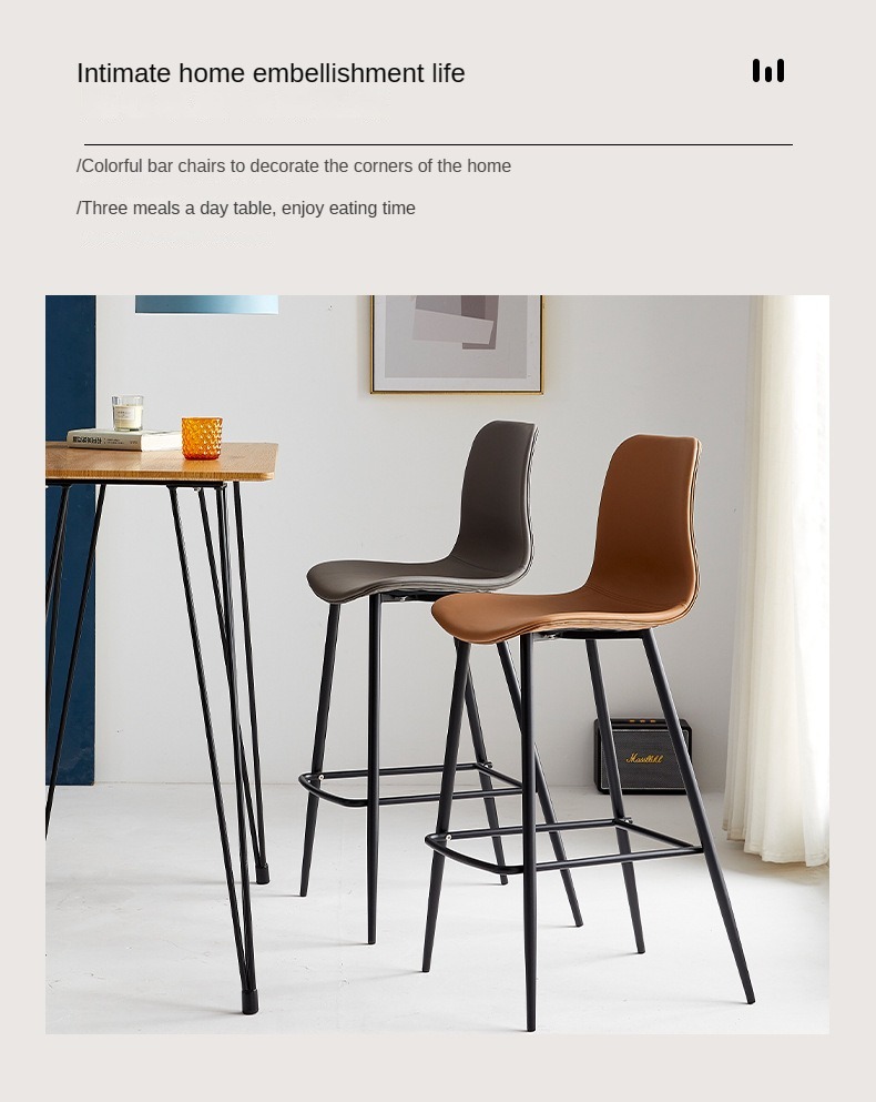 Wholesale Five-Star Hotel Luxury Cafe Furniture Modern Design High-End Bar Stool Chair in Gold Metal Leather Fabric for Dining,black counter stools / Plastic black counter stools / Minimalist Plastic black counter stools