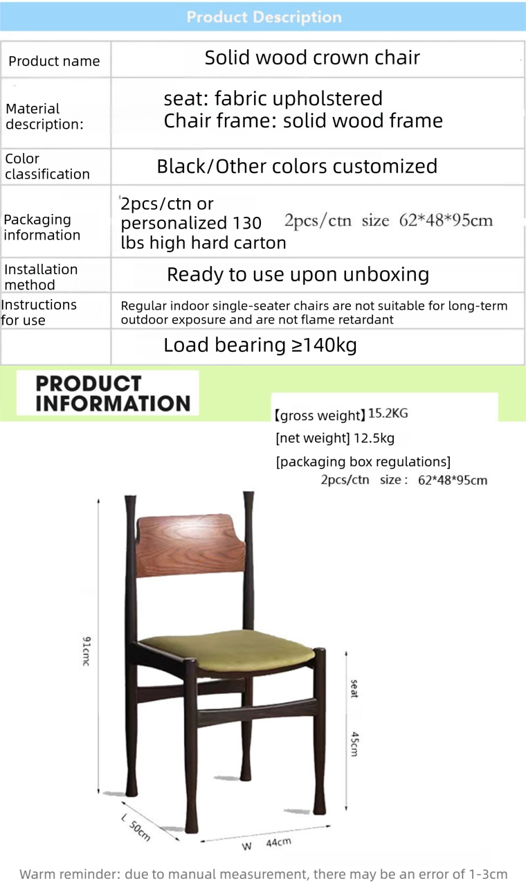 Solid Wood Dining Chair,Black Wood Kitchen Chairs,Light Wood Dining Set Wholesale French High Back Solid Wood Dining Chair With Fabric Cushion for Home Restaurant