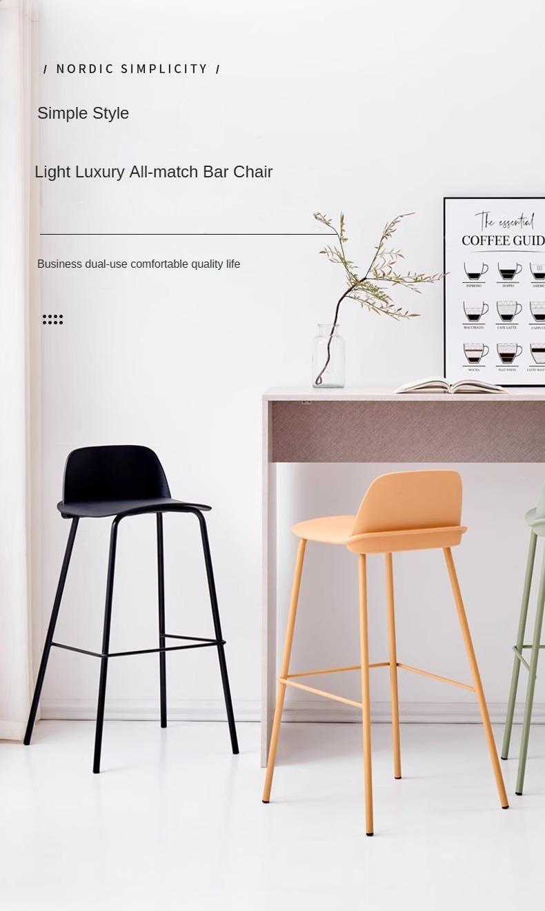 The chair is part of the High Plastic Luxury Bar Stools collection, emphasizing durability and aesthetic appeal.Luxury Bar Stools , Plastic Luxury Bar Stools, High Plastic Luxury Bar Stools