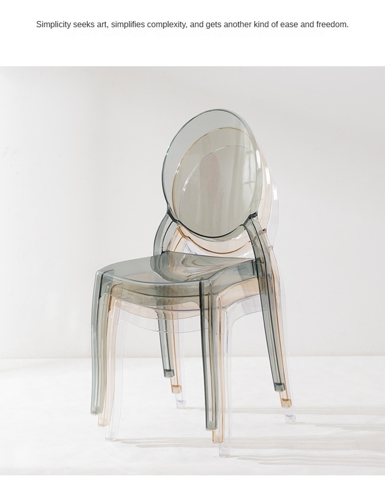Acrylic Event Chair , Plastic Acrylic Event Chair , Dinner Room Plastic Acrylic Event Chair