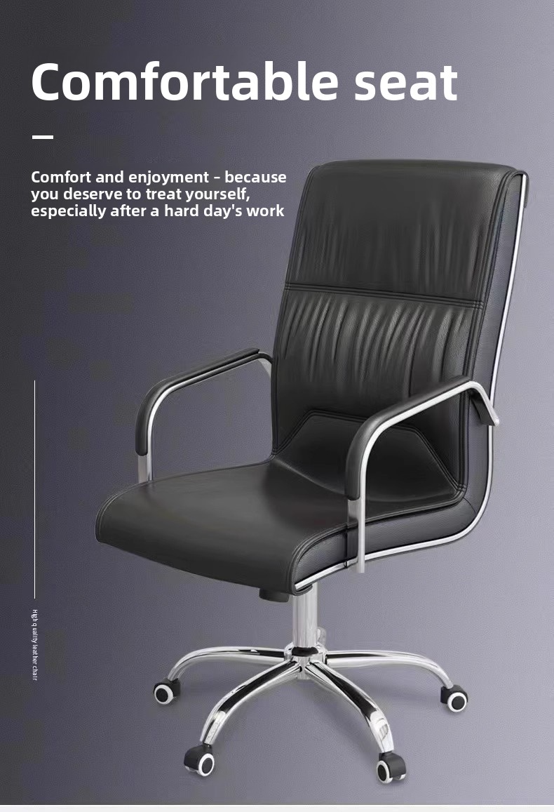 Office Chairs,Bulk Office Chairs,Leather Office Chair Manufacturer Living Room Furniture Modern Armchairs Event Chairs Leather Chairs