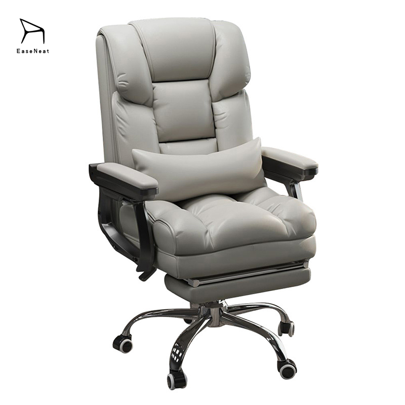Ergonomic Computer Chair Leather High Elastic Sponge For Study Living Room Kitchen