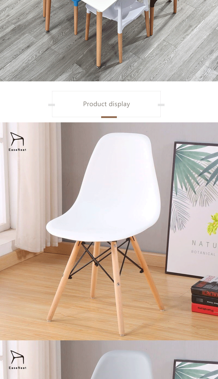 Chair Stool Plastic,Plastic Outside Chair,Plastic Chair Supplier,Modern Classic Plastic Dining Chairs with Wooden Legs Stackable Home Furniture for Dining Room for Mall Gym Low Price Supplier