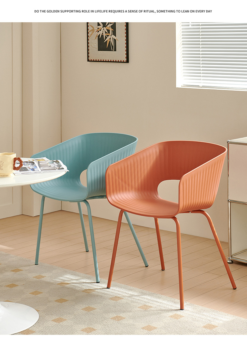 Coffee Chairs , Plastic Coffee Chairs , Nordic Plastic Coffee ChairsModern Minimalist Plastic Coffee Chair Nordic Style Waterproof Easy Clean For Bistro Kitchen Counter