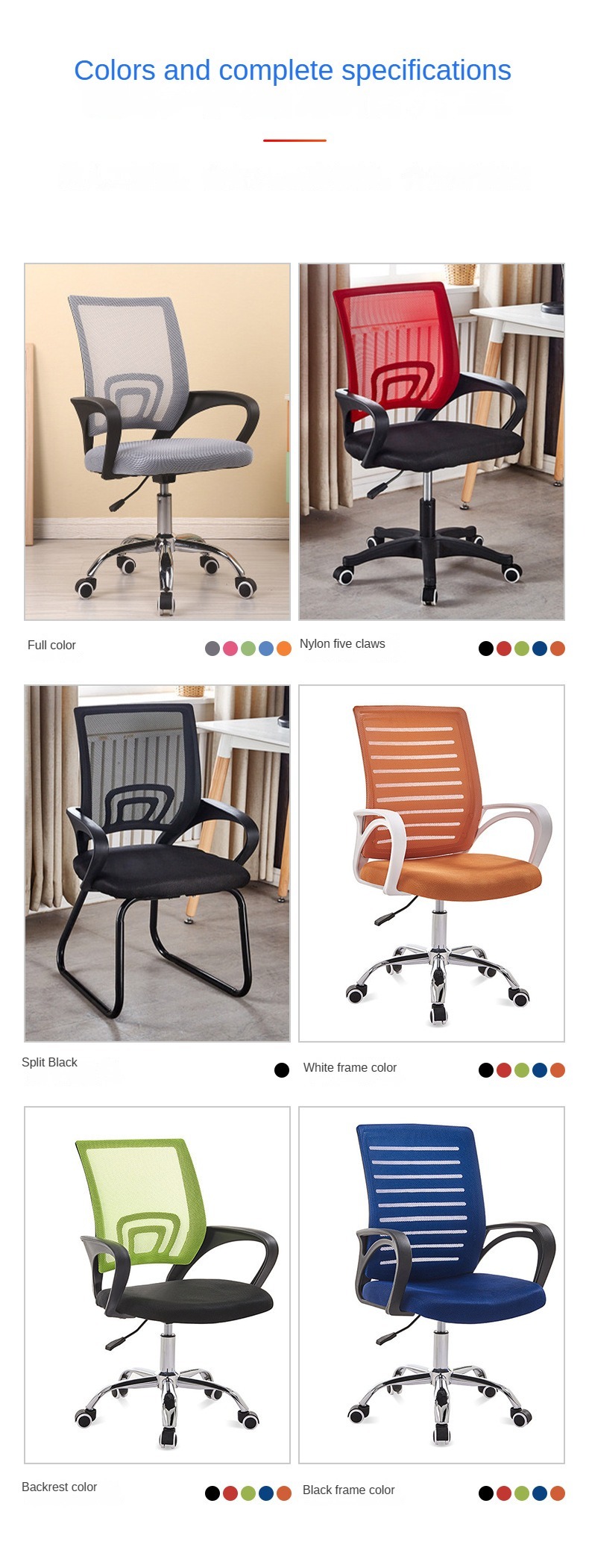 Cheap Office Chair , Black Cheap Office Chair , Black Cheap Office Chair with Arms