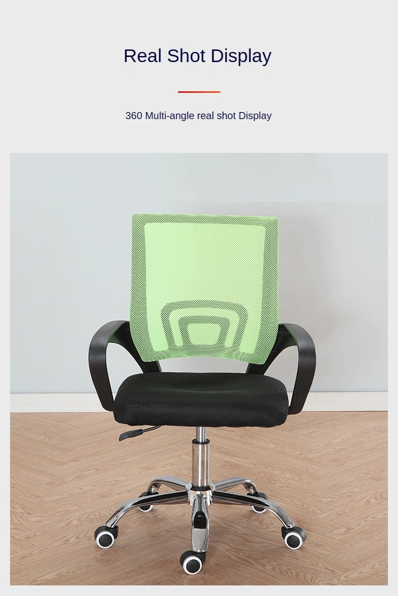 Cheap Office Chair , Black Cheap Office Chair , Black Cheap Office Chair with Arms