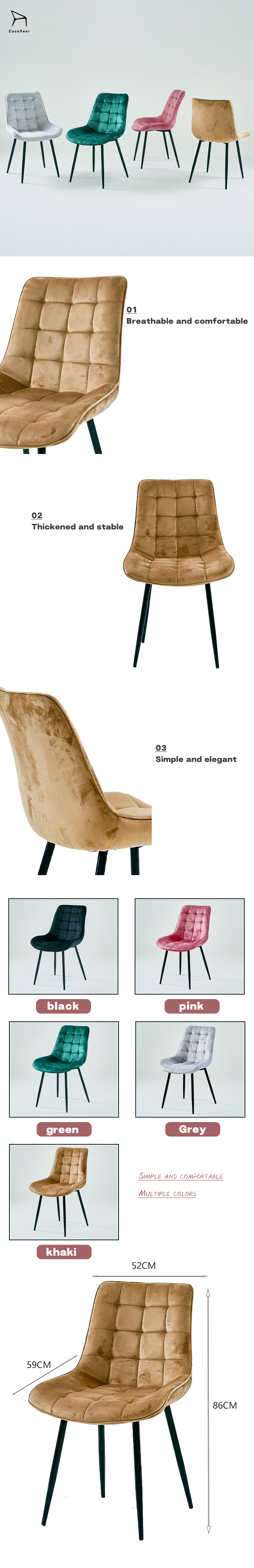 Modern Metal Dining Chairs,Iron Dining Chairs,Dining Chair with Gold Legs