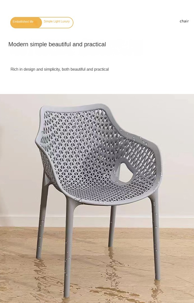 Manufacturer Nordic Design Family Dining Room Garden Outdoor PP Hard High-end Plastic Dining Chairs with Armrests,Modern Dining Chairs , Backrest Modern Dining Chairs , Comfortable Backrest Modern Dining Chairs