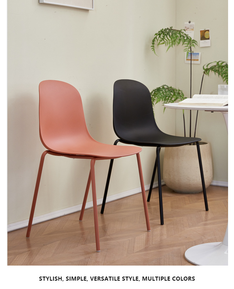 EaseNeat Stackable Plastic Dining Chair Modern Design Comfortable Home Furniture for Mall and Kitchen Use,Best Dining Room Chairs , Plastic Best Dining Room Chairs , Simple Plastic Best Dining Room Chairs
