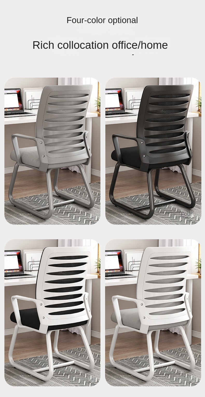 Computer Chairs , Durable Computer Chairs , Wholesale Durable Computer Chairs,Modern Minimalist Bow Computer Chair Mesh Back Fixed Armrest For Commercial Office Space