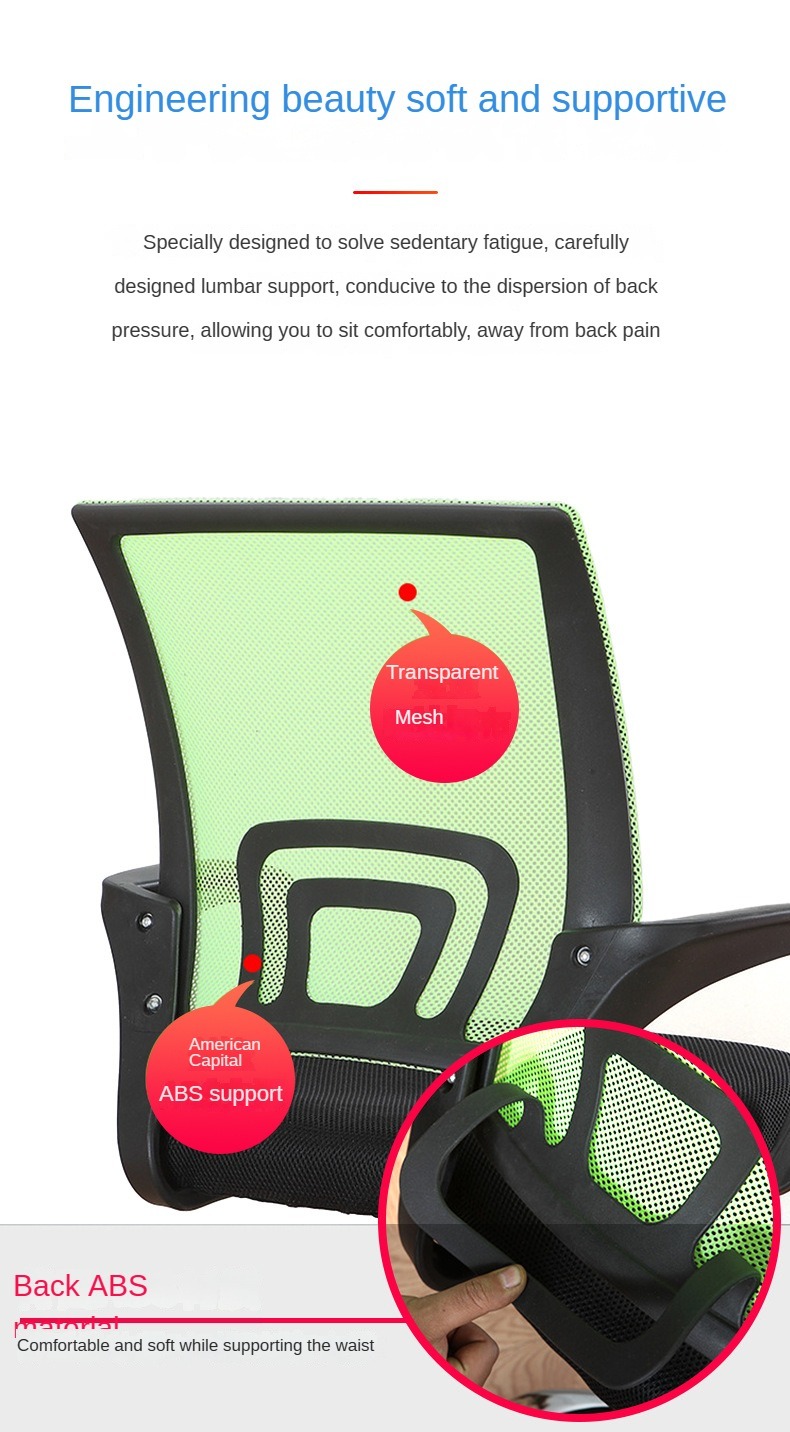 Cheap Office Chair , Black Cheap Office Chair , Black Cheap Office Chair with Arms