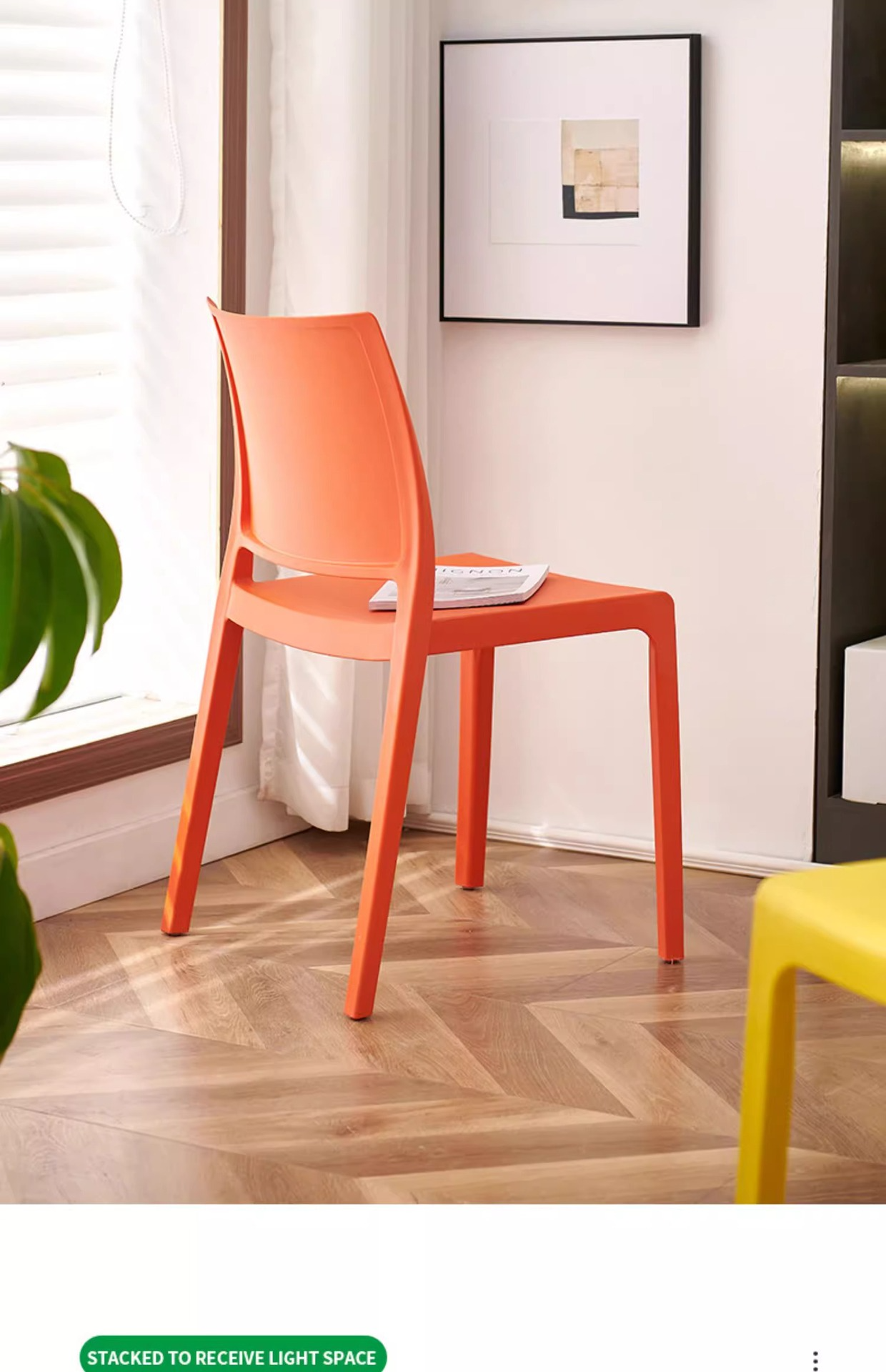 Black Kitchen Chairs , Thick Plastic Black Kitchen Chairs , Outdoor Thick Plastic Black Kitchen Chairs,Wholesale Colorful Plastic Dining Chair Thick Waterproof For Patio Balcony And Commercial Use