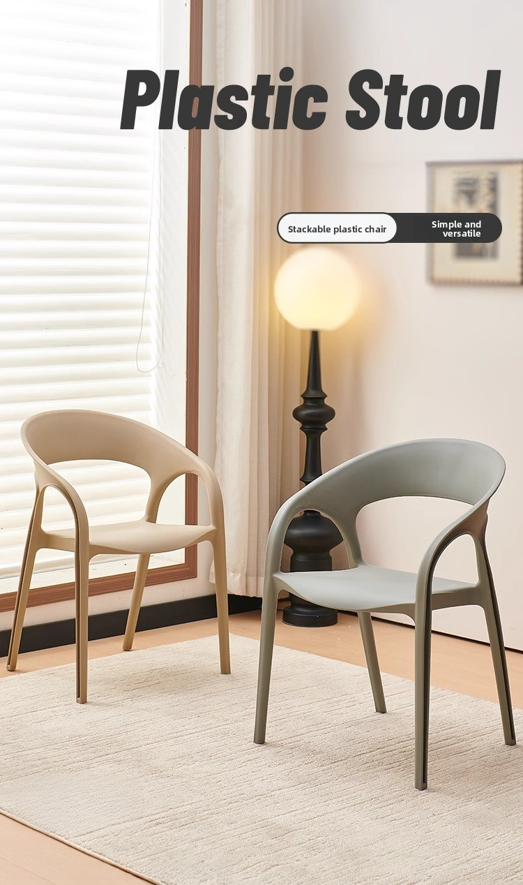 Plastic Dining Chairs,Modern Plastic Dining Chairs,Dining Chairs Set of 4 Available in seven refined colors: khaki, gray, orange, white, olive green, burgundy red, and black.