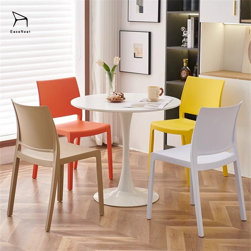 Modern Minimalist Plastic Chair With 48x47x80cm Size Suitable For Outdoor Kitchen Garden Restaurant