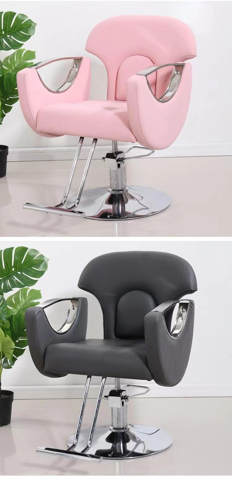 Barber Chair,Black Barber Chair,Barber Chairs Wholesale EaseNeat Metal Frame Leather Reclining Durable Barber Chair for Beauty Salon Use