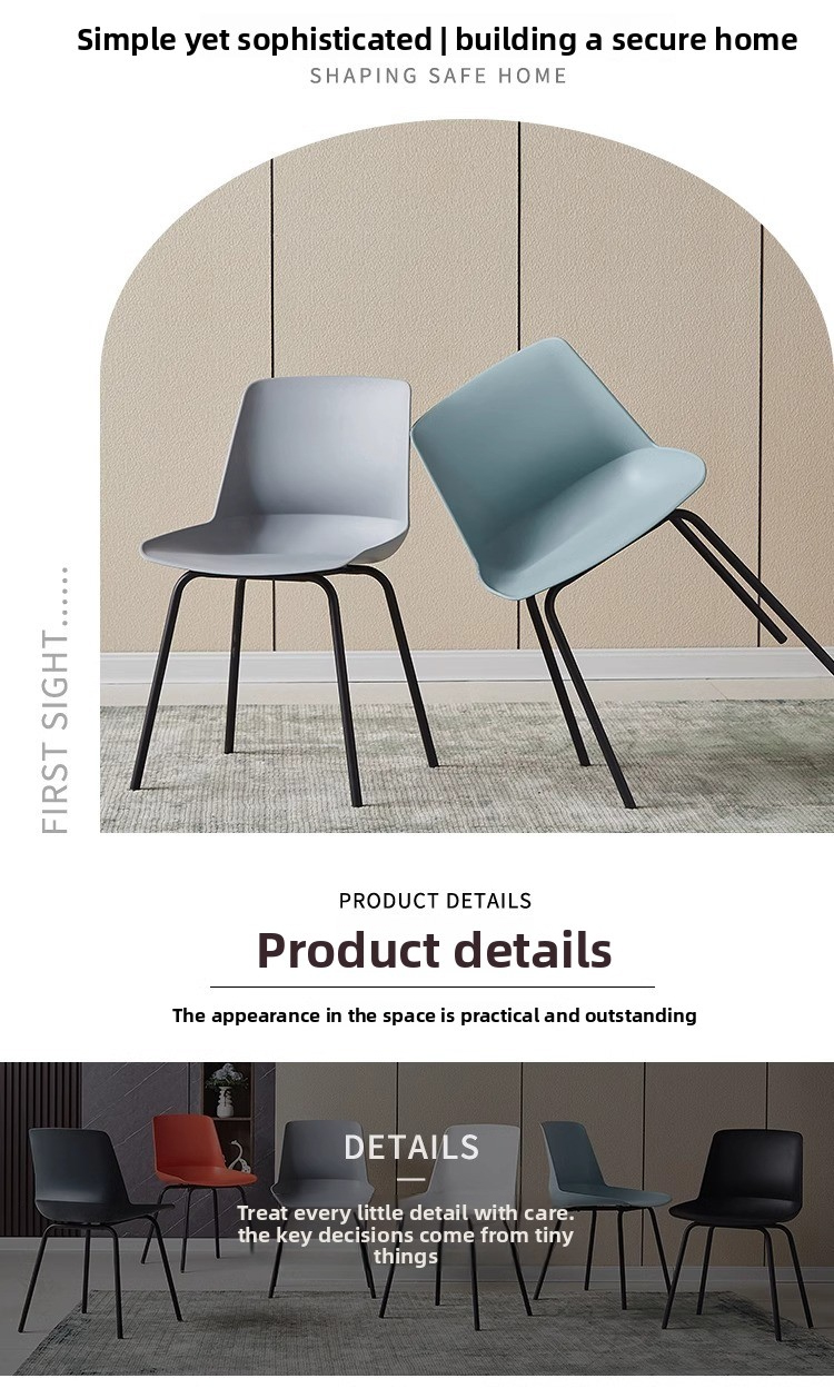 Plastic Dining Chair,Modern Plastic Dining Chairs,Plastic Dining Chairs Set of 4 Supplier Simple Colored Lightweight Plastic Dining Chair With Backrest For Home Restaurant