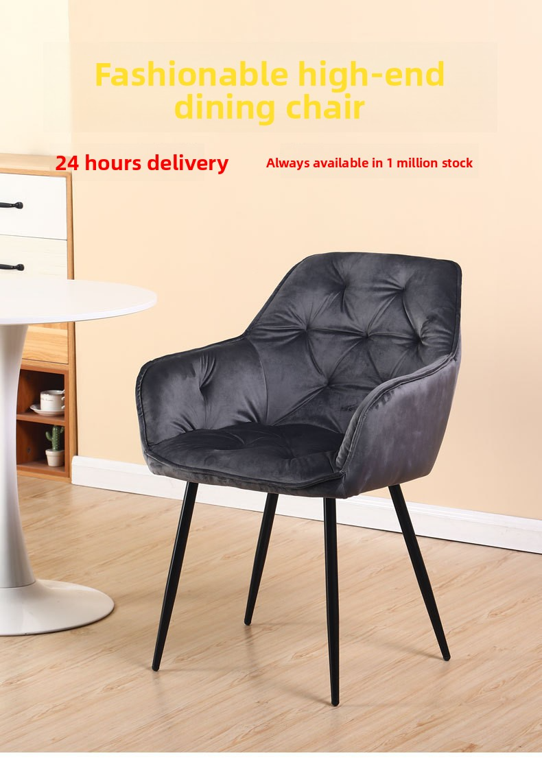 Velvet Dining Chairs,Velvet Upholstered Dining Chairs,Velvet Dining Room Chairs Wholesale Grey Velvet Dining Chairs with Modern Design and Comfortable Armrests