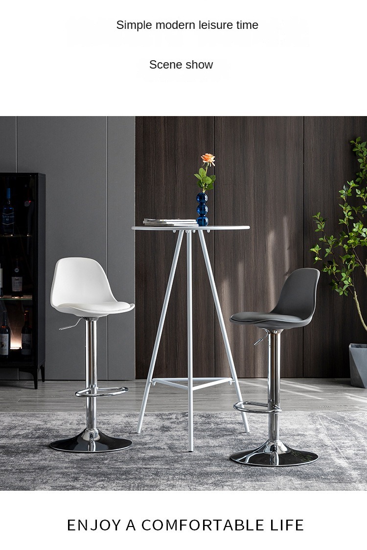Bar Stool , Lifting Bar Stool , Modern Lifting Bar Stool,Wholesale Leather bar Stool Pu Seat Cushions Metal Frame Legs Adjustable Height Rotating Kitchen High Chairs Modern Furniture