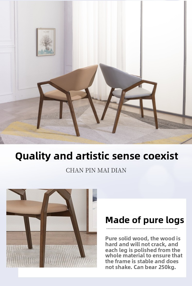 Wood Chair,Grey Wood Dining Chairs,Leather and Wood Accent Chair Italian modern designer white ash solid wood dining chair simple with armrest back home office living room