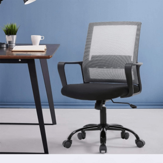 ergonomic chair for home office