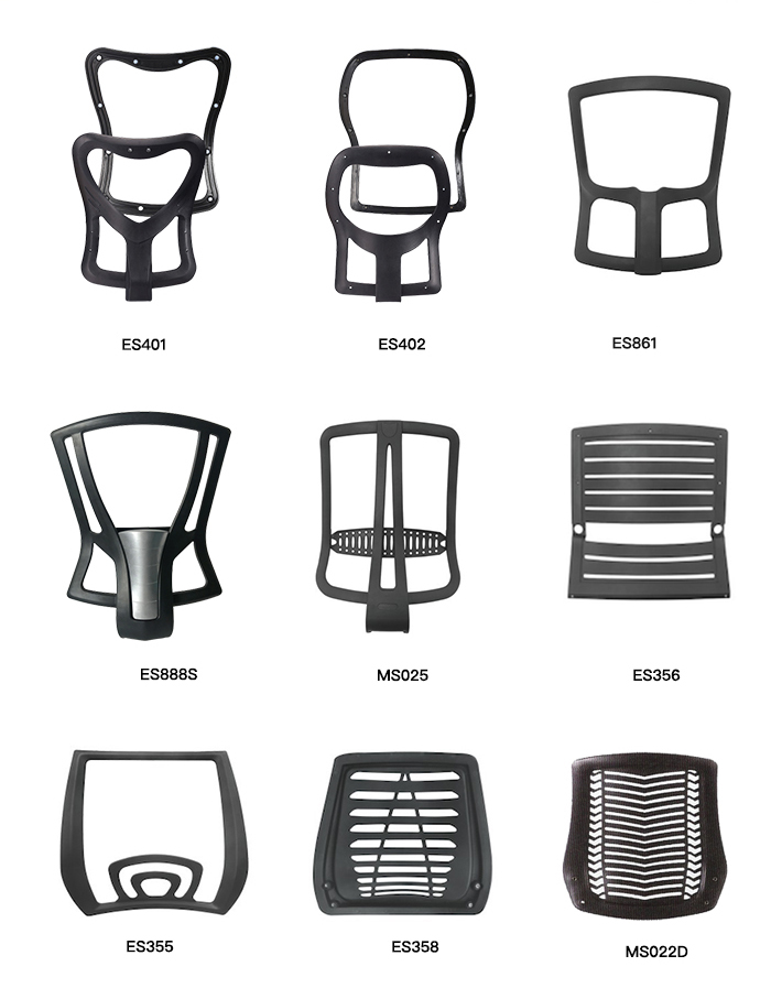 office chair parts