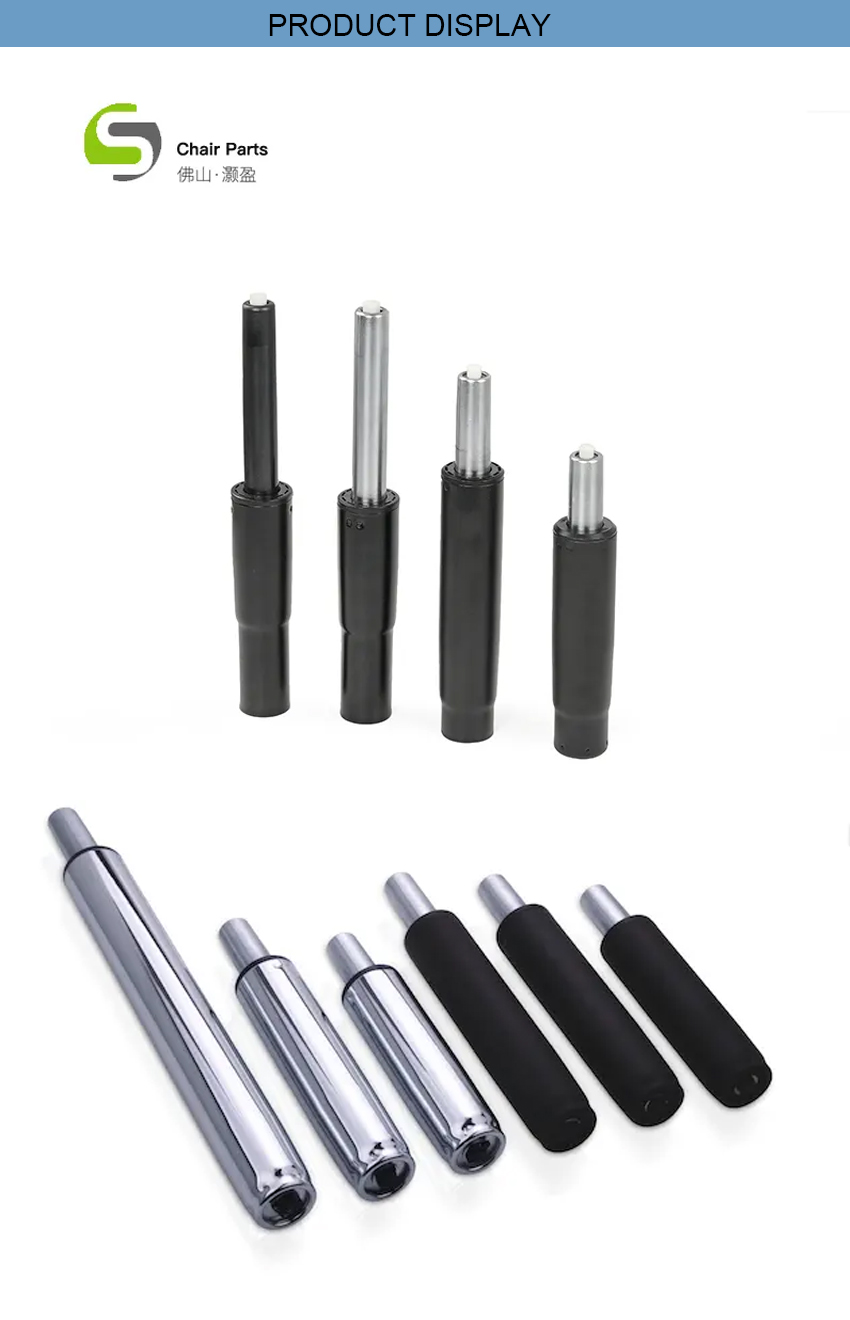 Heavy Duty Gas Lift Cylinder