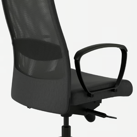 mesh office chair