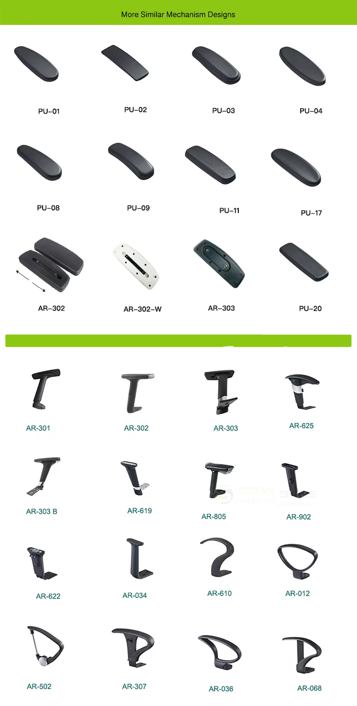 office chair parts