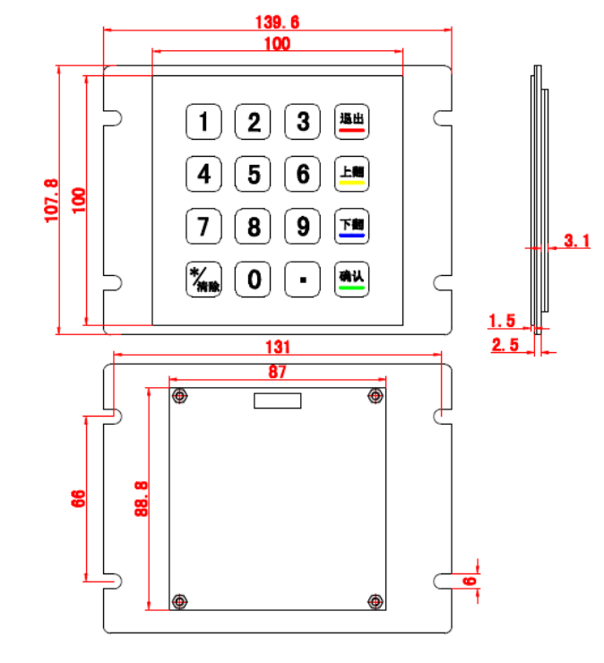 matrix keyboard 4x4 size