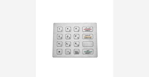 Manufacturer of high quality stainless steel keypad - KEYU