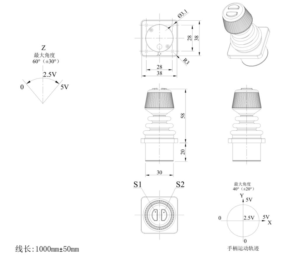 Joystick on mouse structural diagram